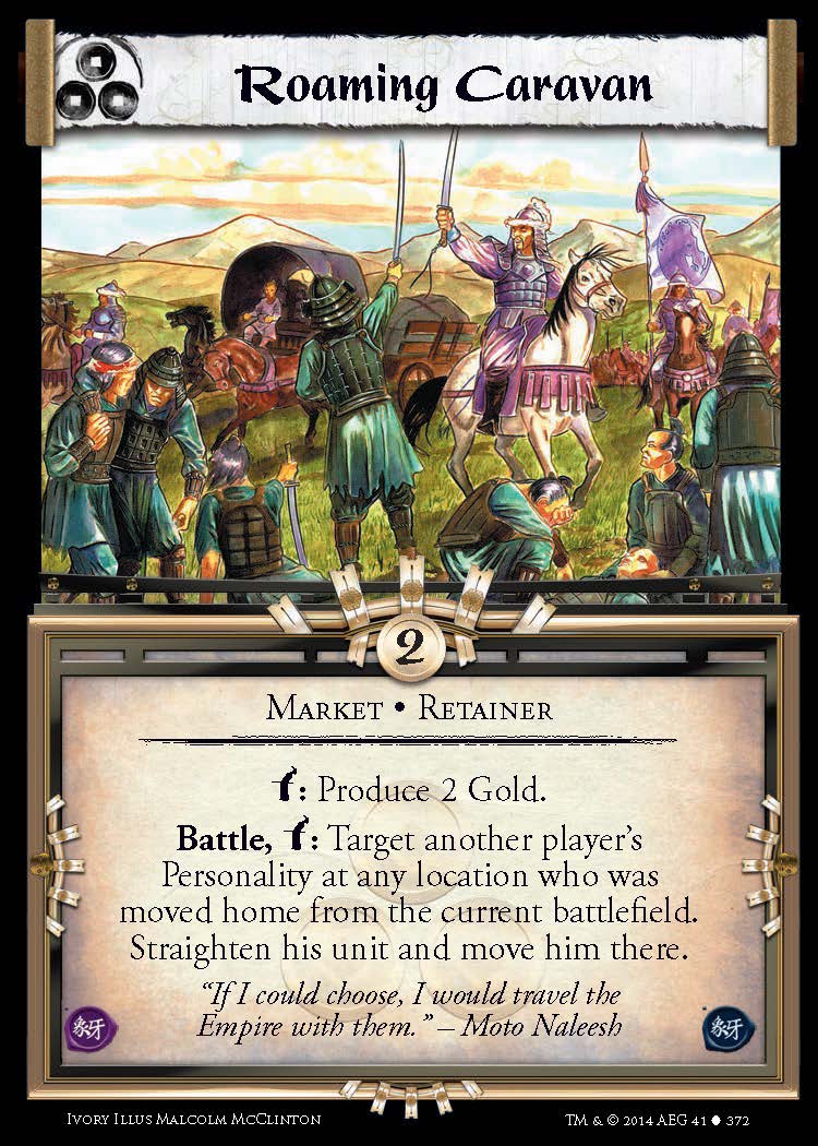 Roaming Caravan FOIL